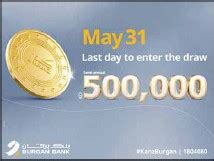May 31 last day to enter Kanz semi.